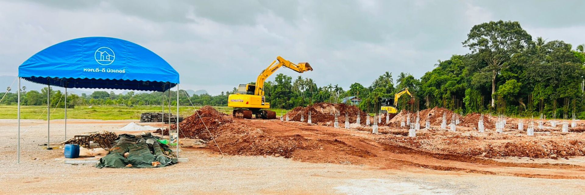 รับเหมาเครื่องจักร