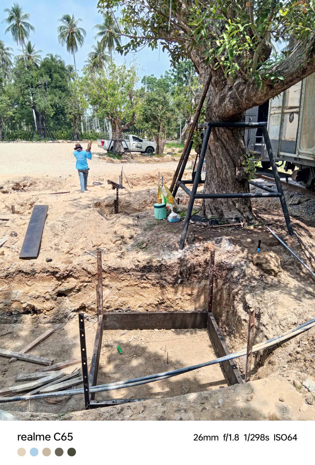 คาเฟ่ในโครงการขนอมสเตชั่น 549 </br> ขนอม