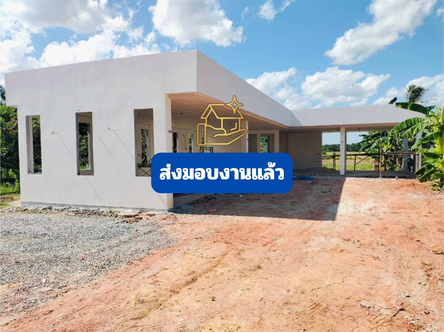 งานโรงจอดรถ k.กันติชา </br> ต.ชัยบุรี พัทลุง