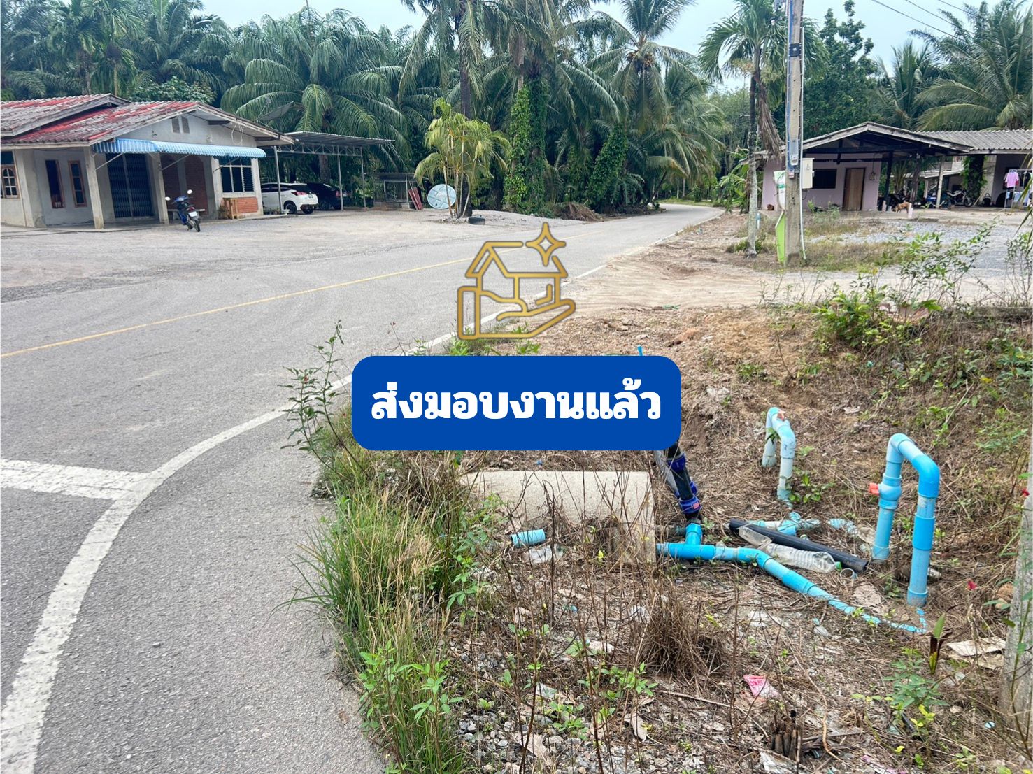 โครงการปรับปรุงท่อประปาหมู่บ้าน ม.13 ขนอม