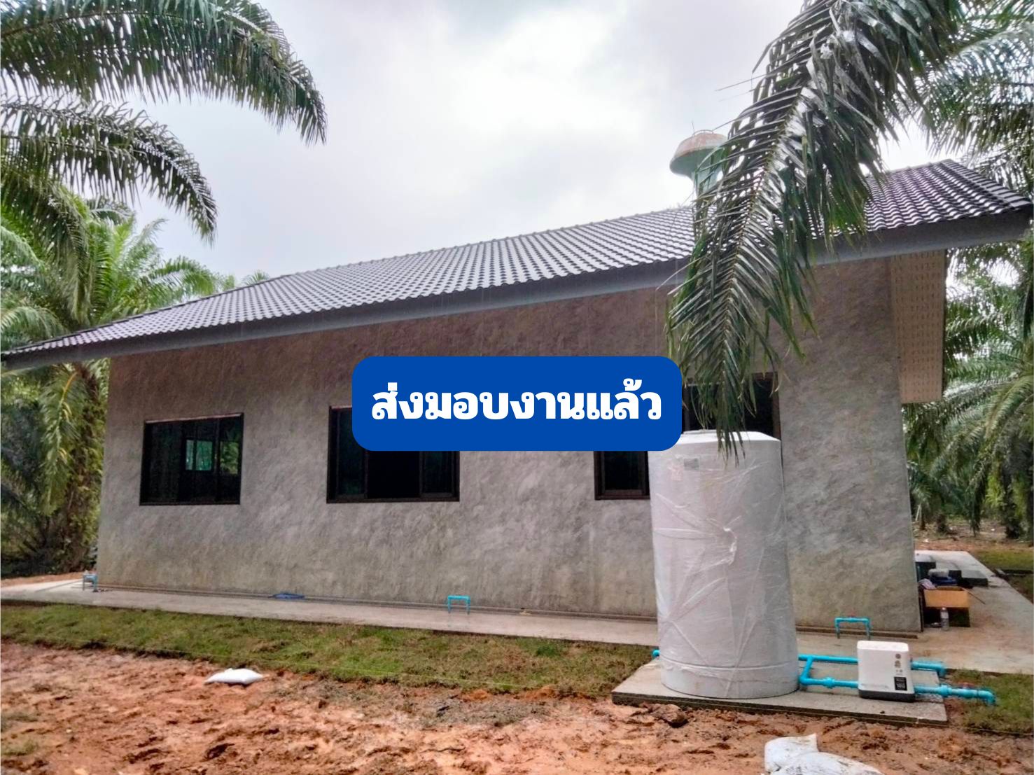 บ้านพัก คสล. 1 ชั้น k.อัมรินทร์ </br>ขนอม